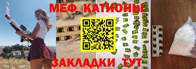 jwh Краснодар