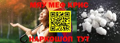 гашик Краснознаменск