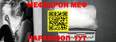 jwh Краснодар
