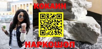 jwh Краснодар