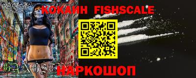 jwh Краснодар