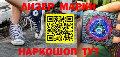 jwh Краснодар