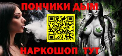 jwh Краснодар
