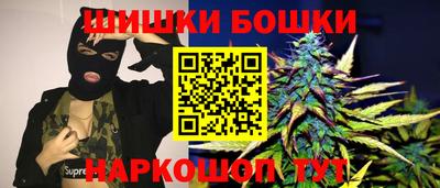 гашик Краснознаменск