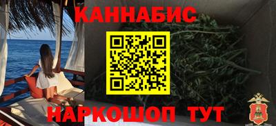 jwh Краснодар