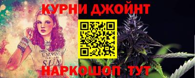 гашик Краснознаменск