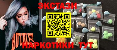 гашик Краснознаменск