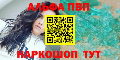 гашик Краснознаменск