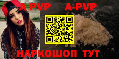 jwh Краснодар