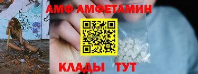 гашик Краснознаменск
