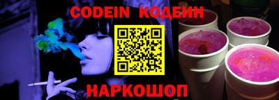 jwh Краснодар
