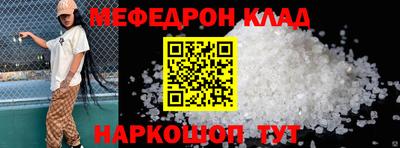 jwh Краснодар