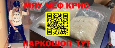 гашик Краснознаменск
