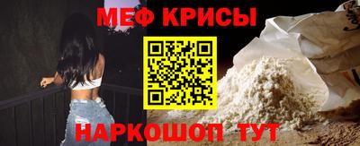 гашик Краснознаменск