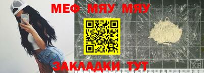 jwh Краснодар